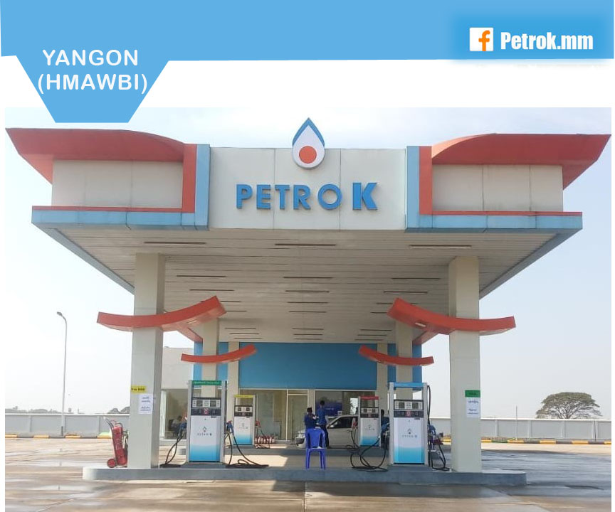 Yangon Bahan Petro Station