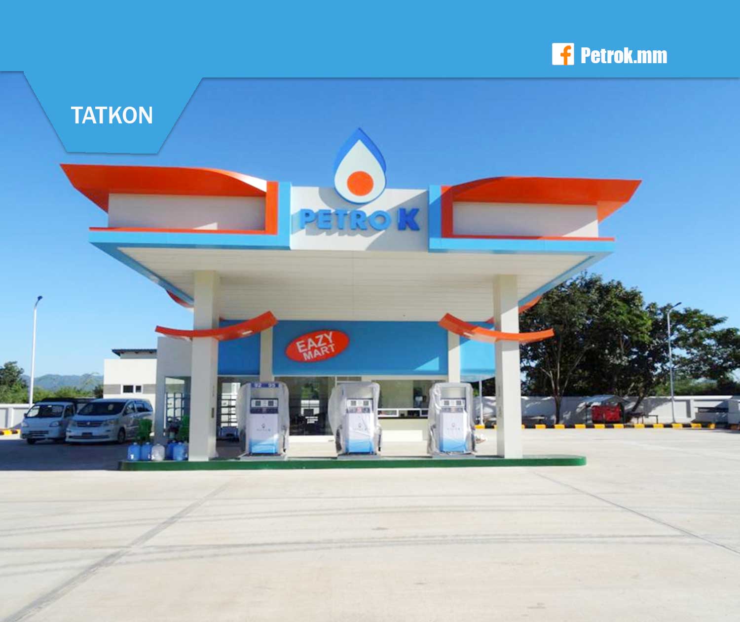 Yangon Bahan Petro Station