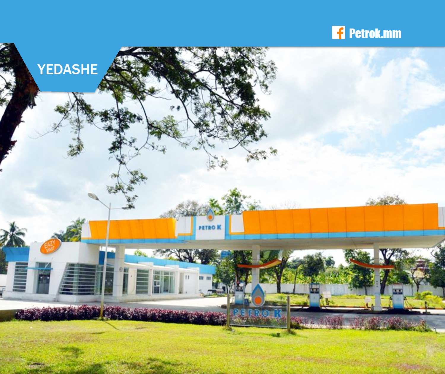 Yangon Bahan Petro Station